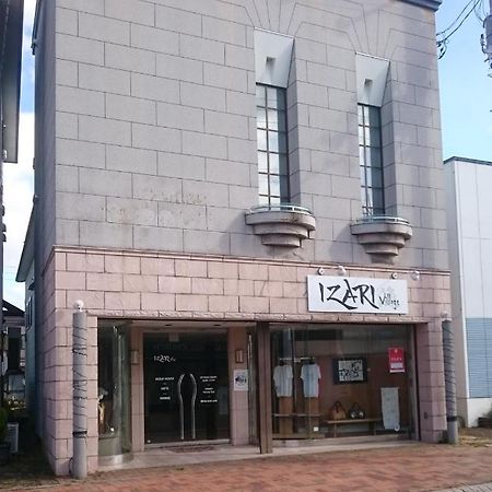 Eniwa Izari Village מראה חיצוני תמונה