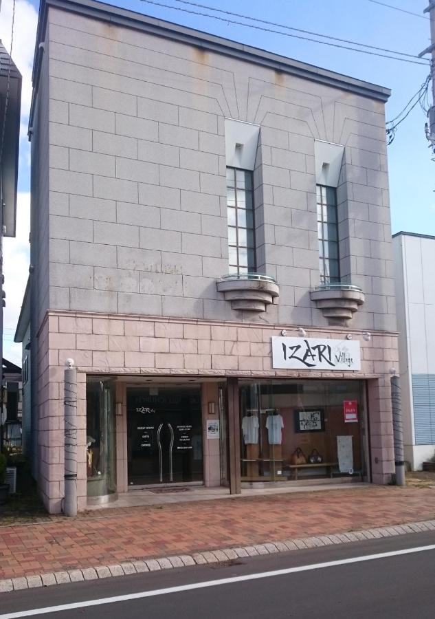 Eniwa Izari Village מראה חיצוני תמונה