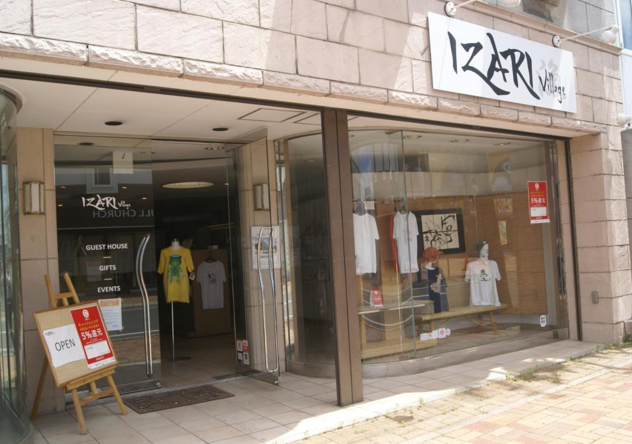 Eniwa Izari Village מראה חיצוני תמונה